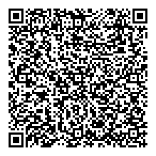 جنة الريحان