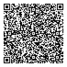 الملكة السمراء