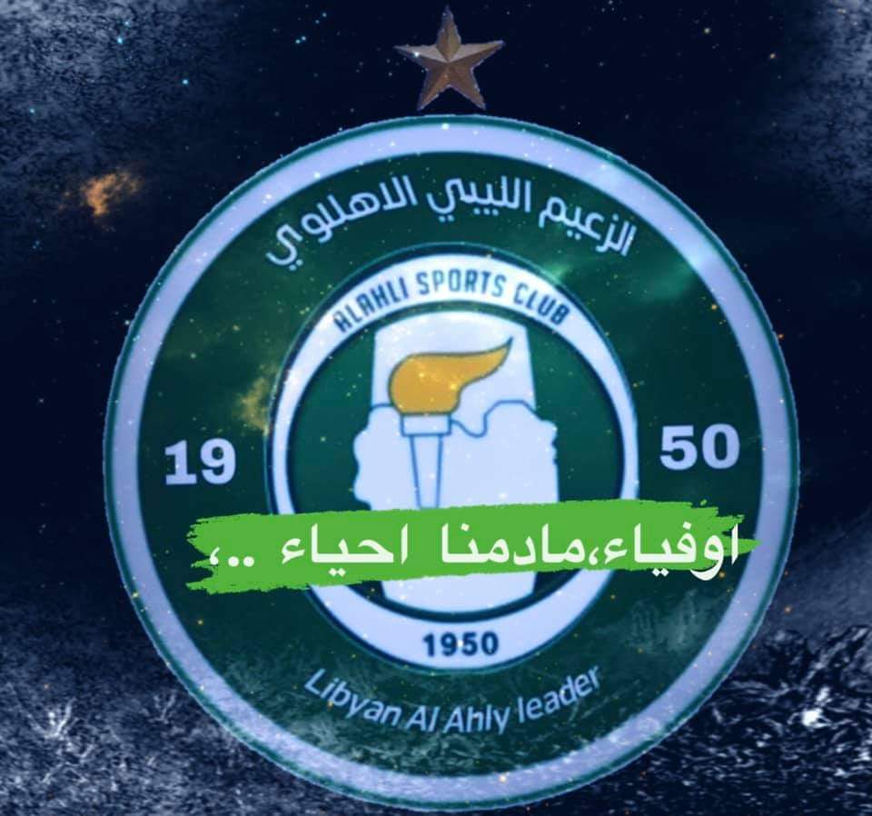 maied Algafri_9o_oz
