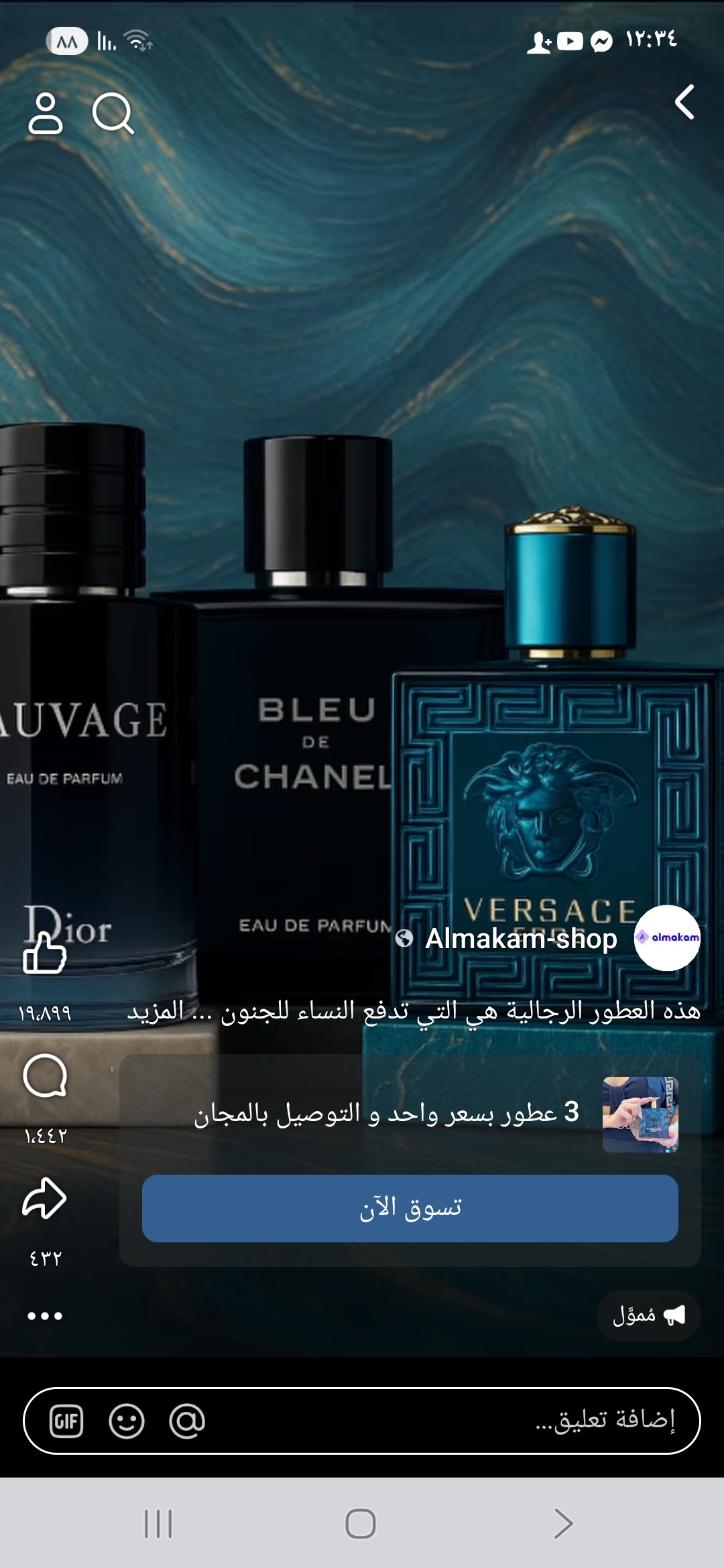 hassanToYOTA TOYOTA_HNpIu