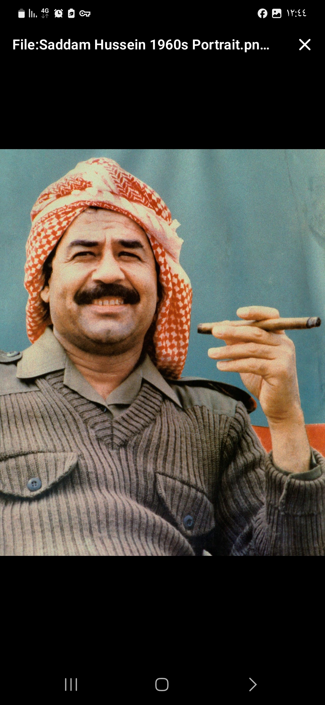 Mohammed266.com