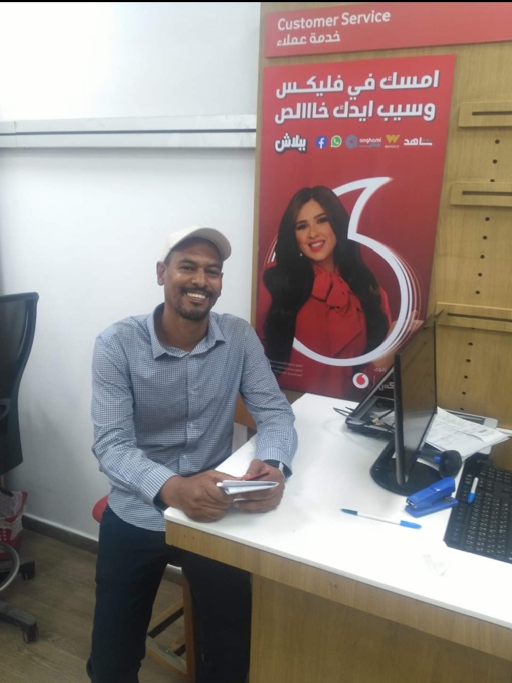 Mrwan Altyb_IAfnL